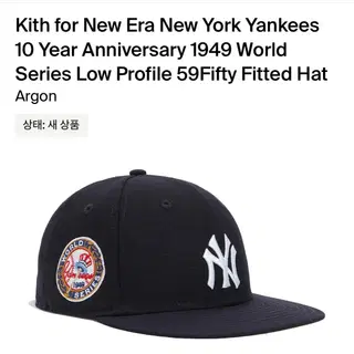 KITH×NEW ERA 59FIFTY LP 7 3/4 KITH×New Era×Batman キャップ ブラック サイズ 7 1/4｜【公式